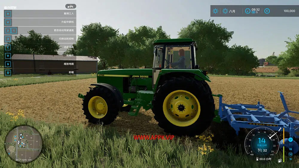 模拟农场22(Farming Simulator 22)简中|PC|修改器|农场模拟经营游戏
