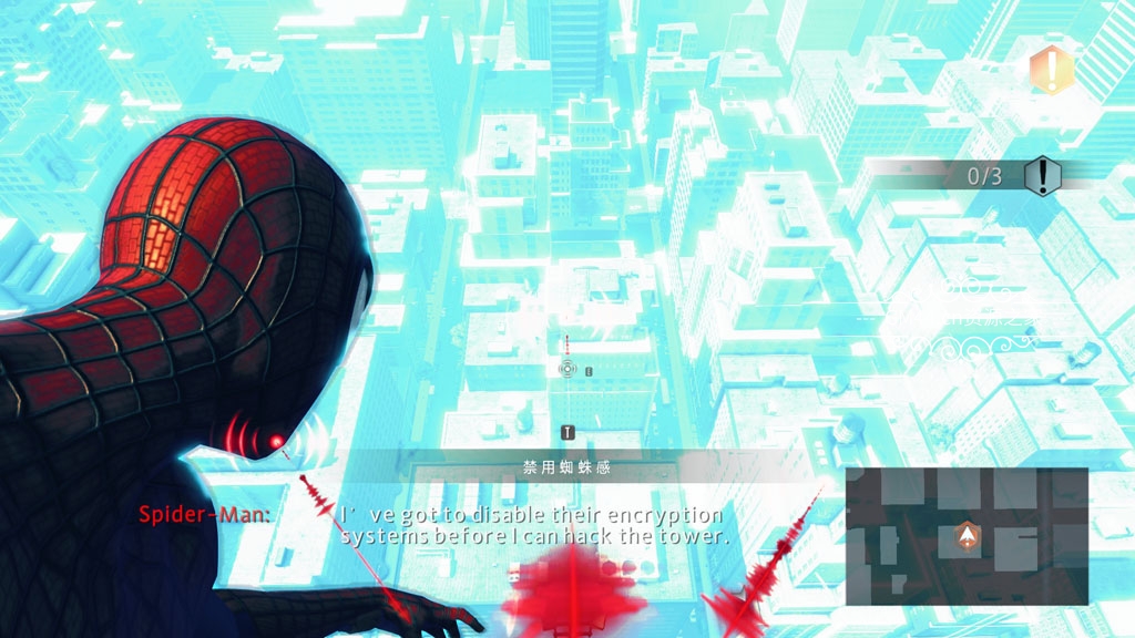 神奇蜘蛛侠2 (The Amazing Spider-Man 2) 全中文纯净安装版+修改器