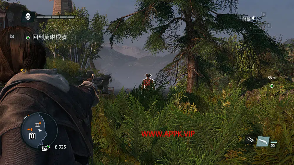 刺客信条叛变(Assassin’s Creed Rogue)繁中|PC|修改器|开放世界动作冒险游戏