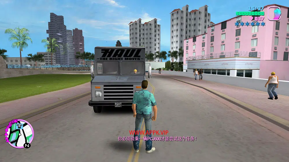 罪恶都市(Grand Theft Auto：Vice City)简中|PC|秘籍|动作冒险游戏