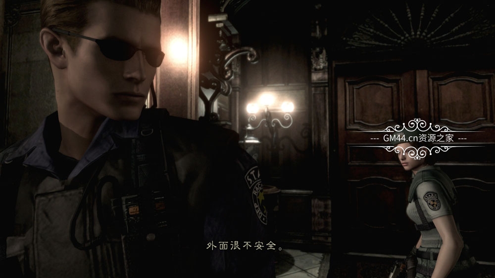 生化危机HD重制版 (Resident Evil HD Remaster) 全中文纯净安装版+修改器