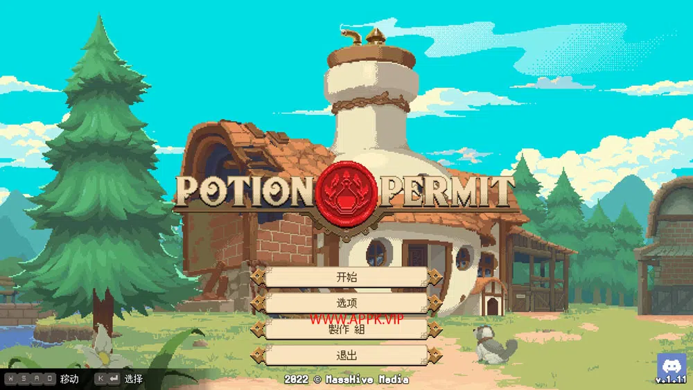 杏林物语(Potion Permit)简中|PC|像素动作冒险RPG游戏