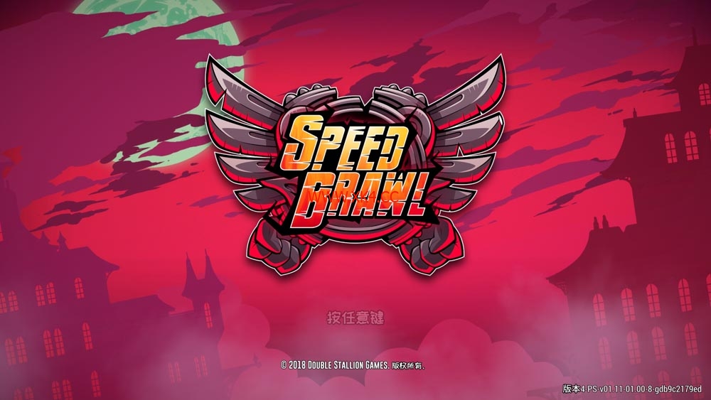 速斗传说 (Speed Brawl) 简体中文|纯净安装|2D格斗竞速游戏