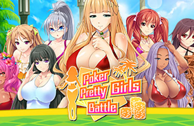 扑克美女德州扑克 (Poker Pretty Girls Battle: Texas Hold’em) 简体中文|纯净安装|美女大战扑克游戏2023041013040075.jpg天堂游戏乐园