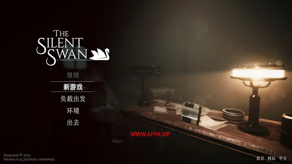 寂静的天鹅(The Silent Swan)简中|PC|第一人称开放世界叙事体验游戏