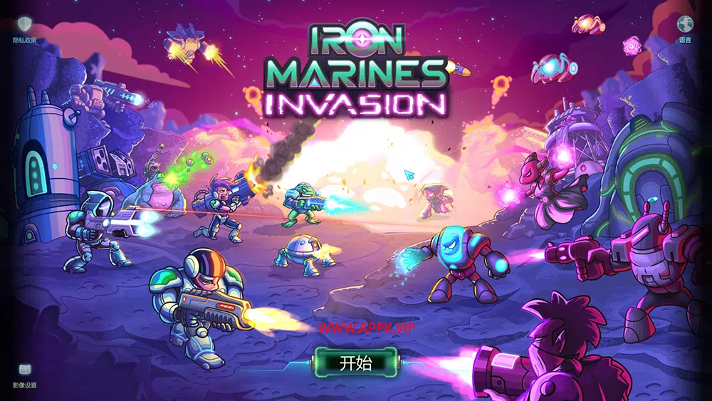 钢铁战队入侵(Iron Marines Invasion)简中|PC|即时战略动作Rogue游戏