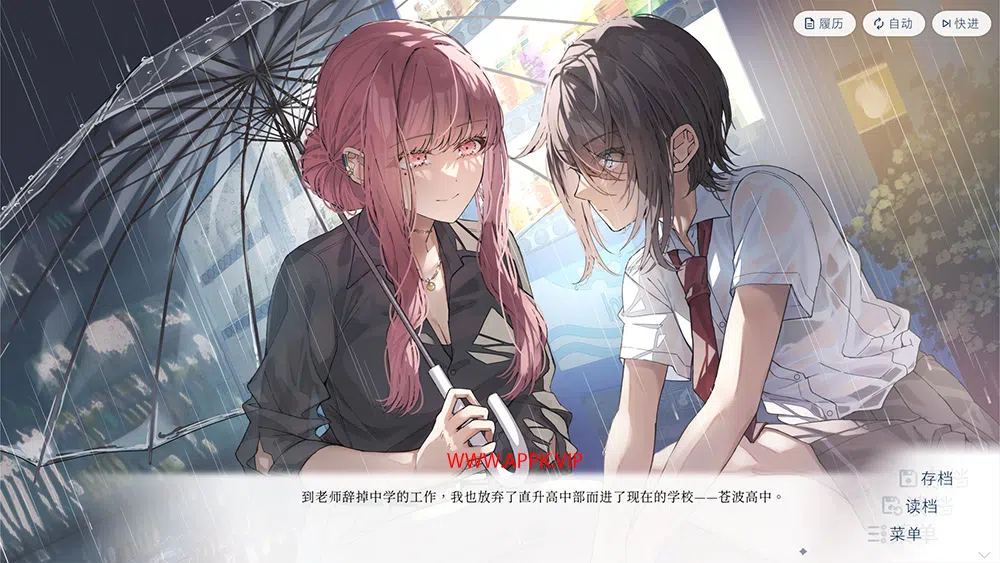 始于谎言的夏日恋情(UsoNatsu ~The Summer Romance Bloomed From A Lie~)简中|PC|青春百合虚拟小说游戏