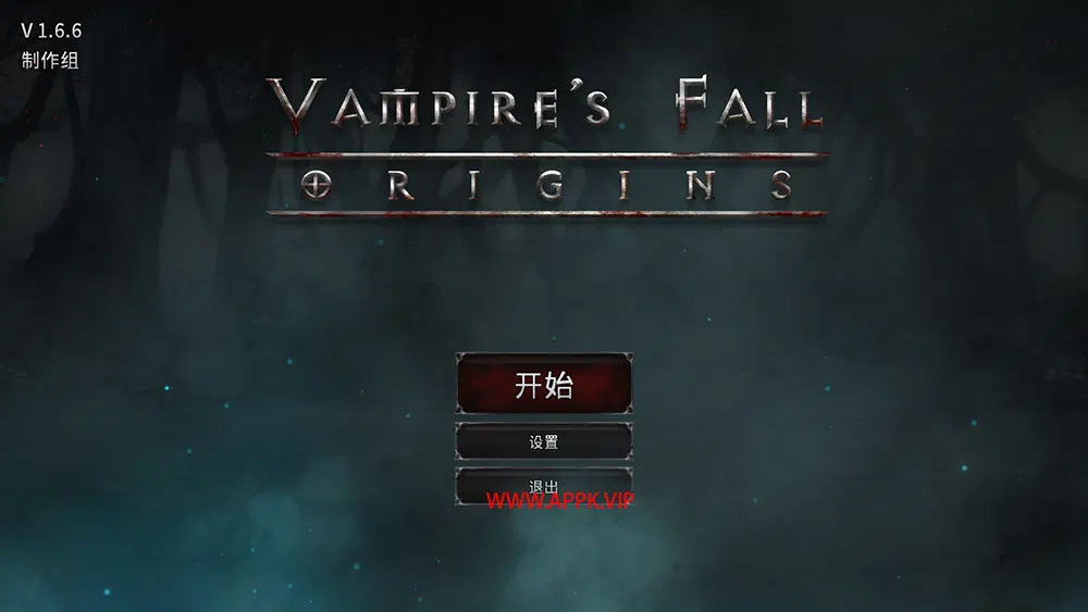 吸血鬼的堕落起源(Vampire’s Fall: Origins)简中|PC|开放世界复古回合制RPG游戏