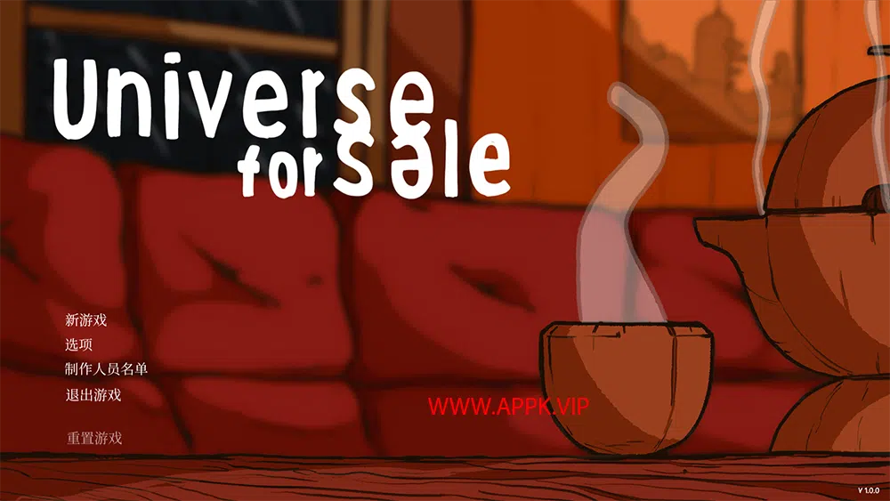 出售宇宙(Universe For Sale)简中|PC|手绘风格冒险游戏