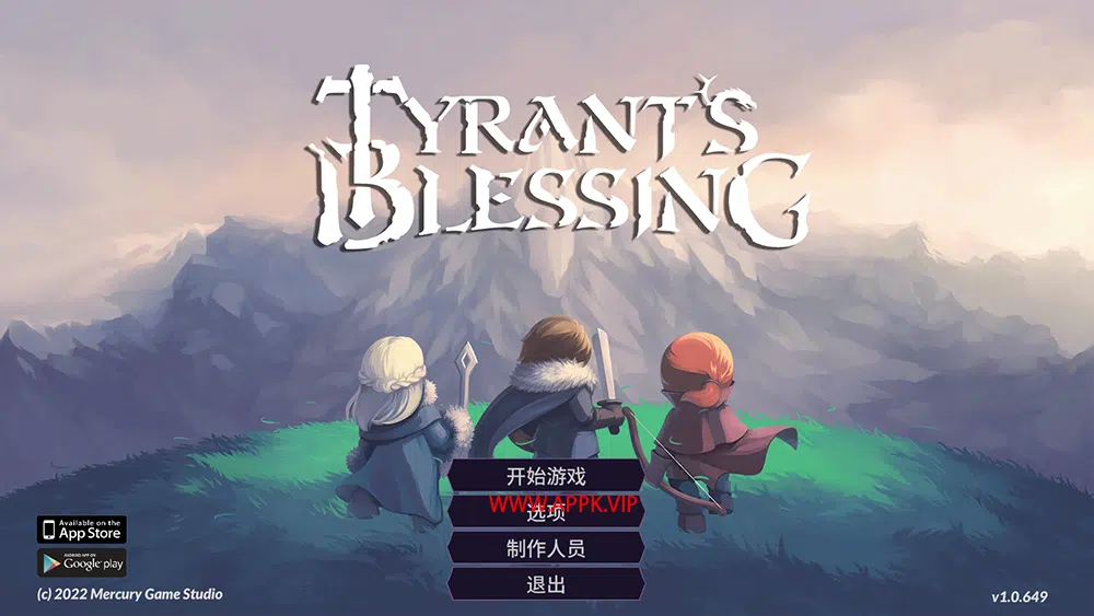 暴君的祝福(Tyrant’s Blessing)简中|PC|战术策略回合制游戏