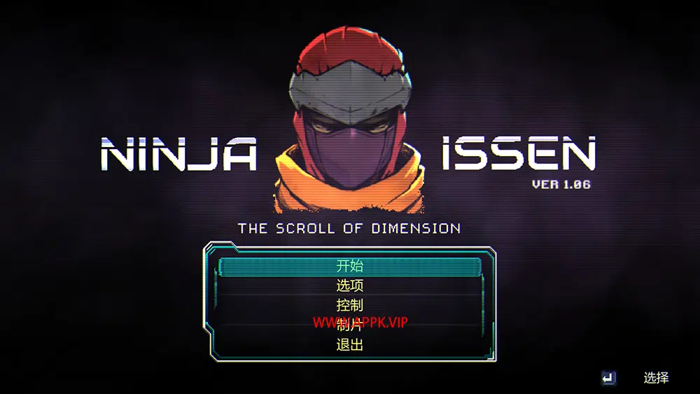 忍者一闪(Ninja Issen)简中|PC|复古2D横版动作游戏
