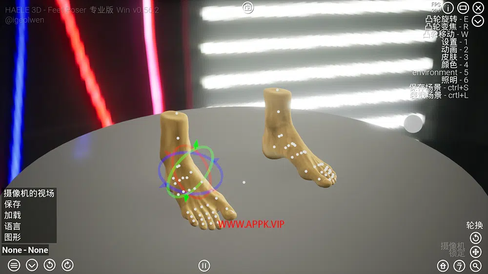 捏脚模拟器(HAELE 3D)简中|PC|ETC|3D脚部造型游戏