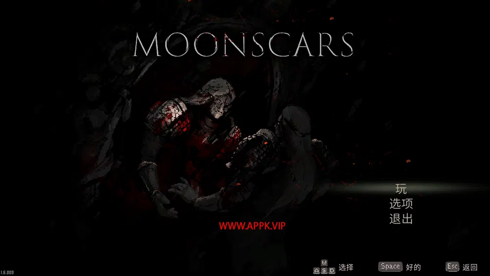 月痕(Moonscars)简中|PC|ACT|2D横版动作游戏