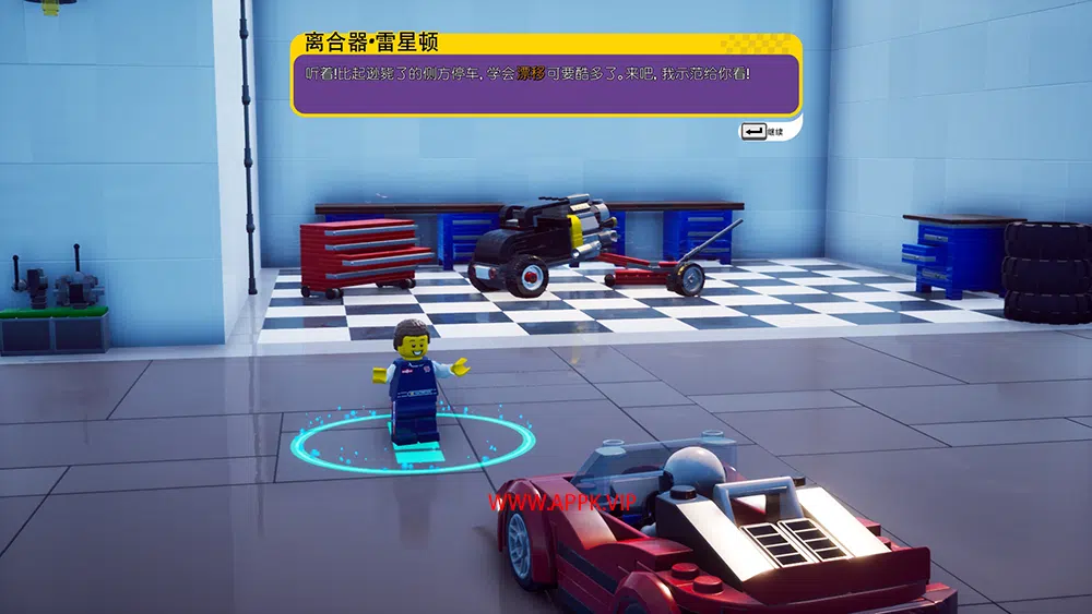乐高2K竞速(LEGO 2K Drive)简中|PC|RAC|乐高赛车竞速游戏