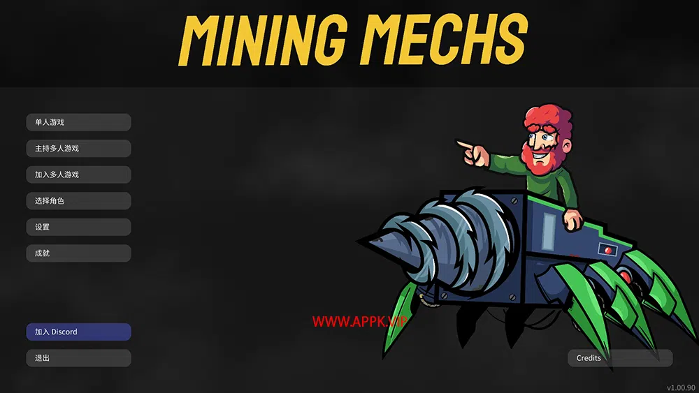 采矿机器(Mining Mechs)简中|PC|ACT|采矿休闲探索游戏