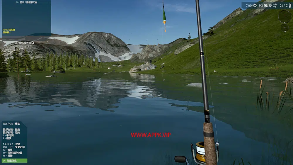 终极钓鱼模拟器(Ultimate Fishing Simulator)简中|PC|SIM|休闲钓鱼模拟游戏