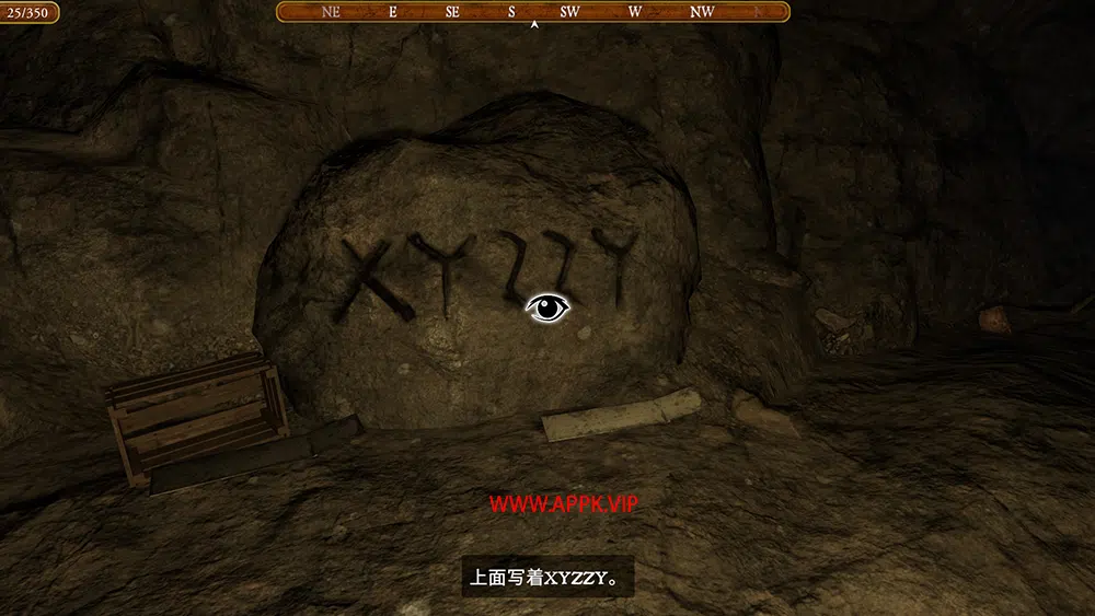 巨大洞窟(Colossal Cave)简中|PC|洞穴点击冒险游戏