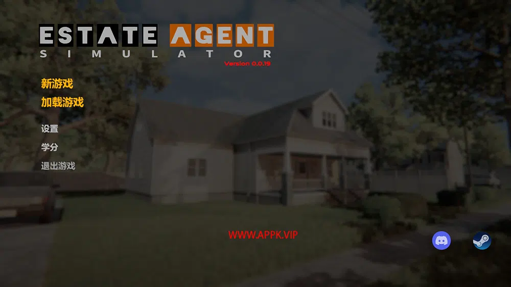 地产经纪模拟器(Estate Agent Simulator)简中|PC|SIM|的房地产市场模拟游戏