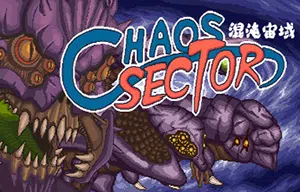 混沌宙域(Chaos Sector)简中|PC|SLG|复古风格策略游戏2024010513012817.webp天堂游戏乐园