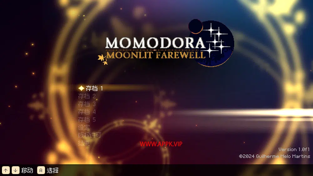 莫莫多拉月下告别(Momodora: Moonlit Farewell)简中|PC|ACT|2D横版动作游戏