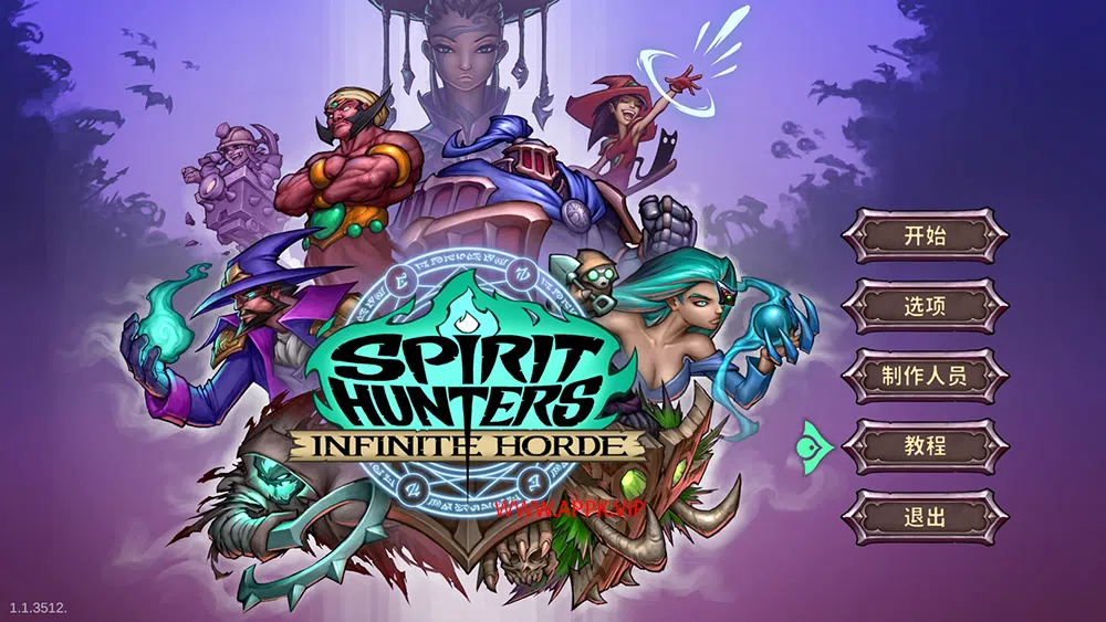 精灵猎手无限部落(Spirit Hunters: Infinite Horde)简中|PC|ACT|生存动作肉鸽游戏