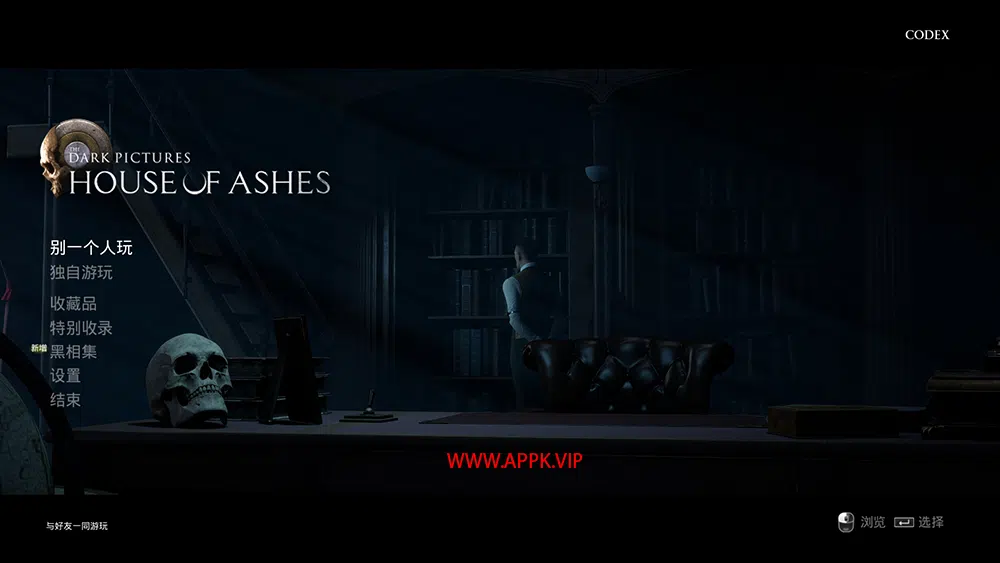 黑相集灰冥界(The Dark Pictures Anthology – House of Ashes)简中|PC|AVG|电影式互动恐怖游戏